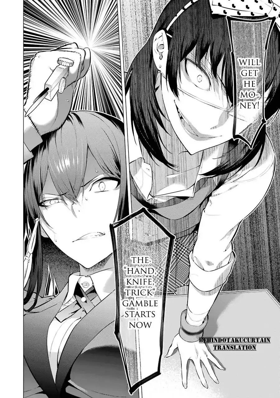 Kakegurui Midari Chapter 5 9